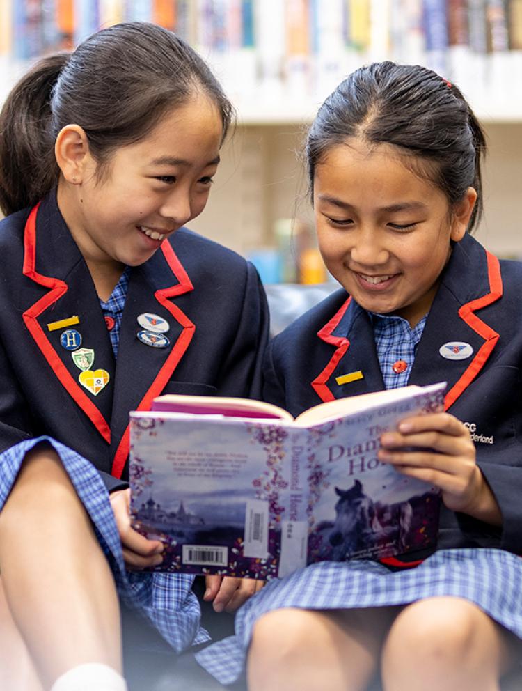 ACG-Sunderland-Primary-School-Curriculum