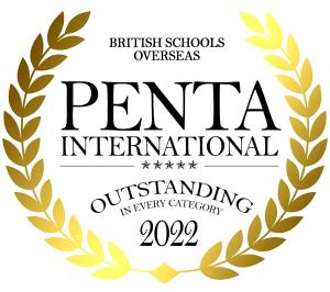 penta-outstanding-school-logo-2022