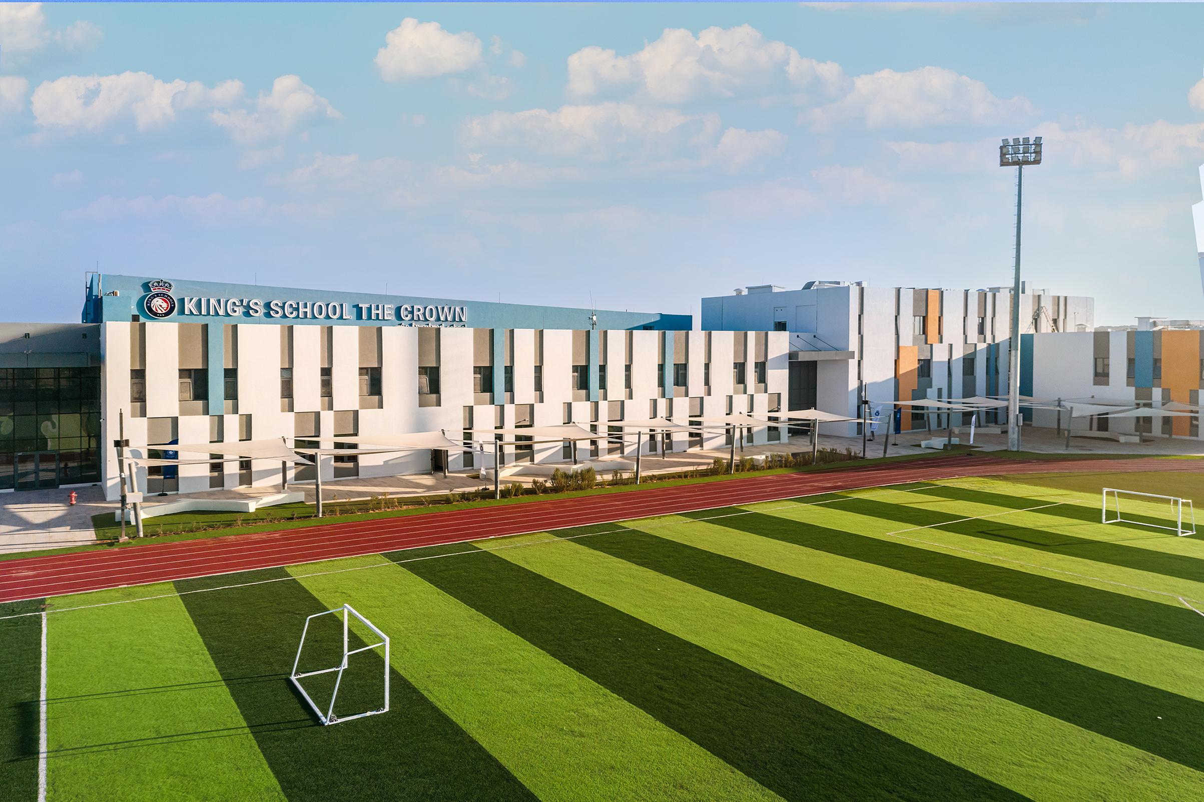 our well-equipped campus